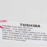 Hướng dẫn sử dụng bình thủy điện Toshiba dòng PLK-45