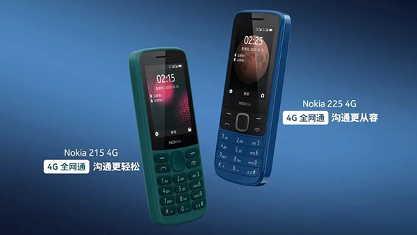 Nokia ra mắt bộ đôi "cục gạch" giá rẻ hỗ trợ mạng 4G