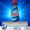 Inish All In 1 Max Shine Protect 0 Dishwasher Gels 650ml Qt2824 2 75a910540aa04567b52b28dfd29b3ac8.jpg